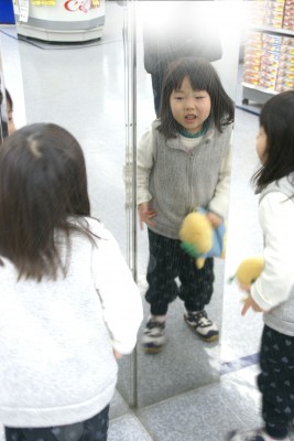 20140220_232
