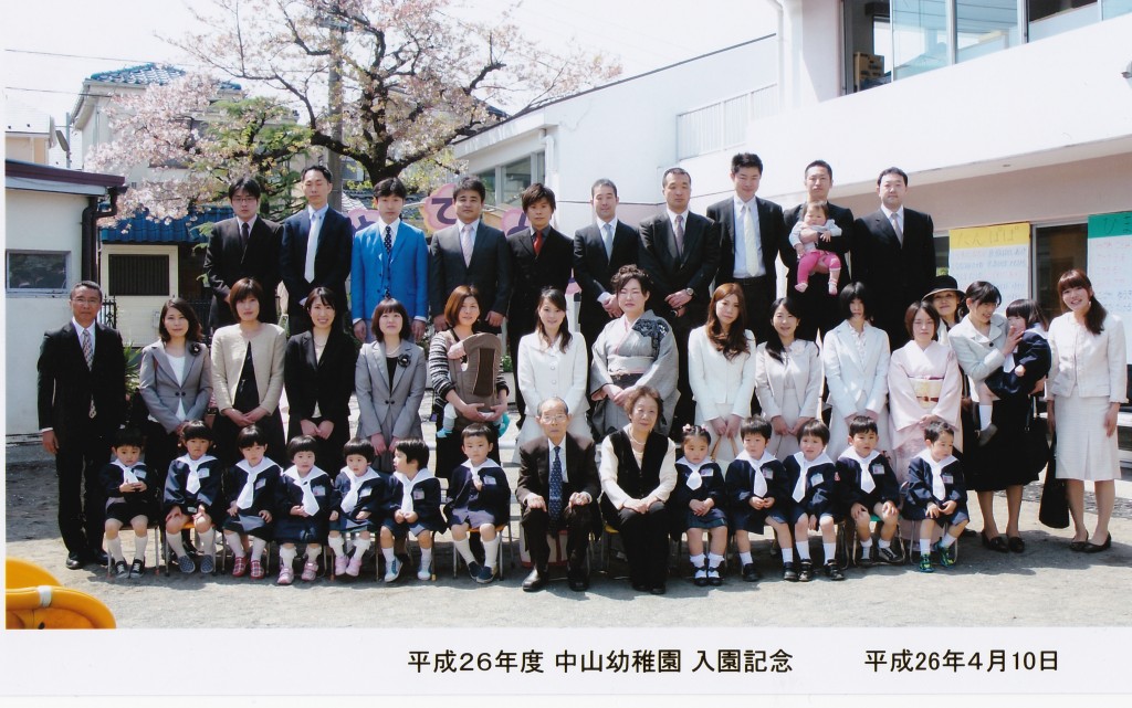 SCN_00051