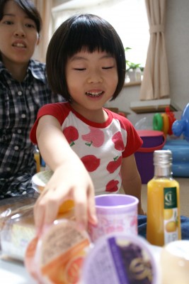 DSC00111