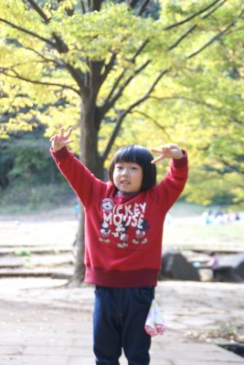 20141103_231