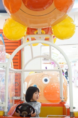 DSC03738