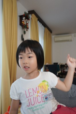 DSC04964
