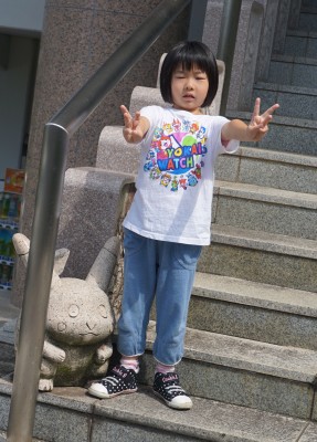 DSC051961